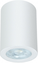 Точечный светильник Tino A1468PL-1WH