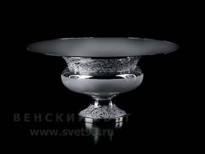 Подвесной светильник Flamina 45/1