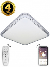 Потолочный светильник LED LAMPS LED LAMPS 81079