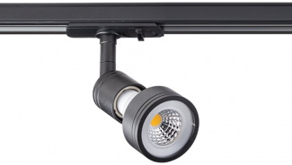 Трековый светильник Wso 8126 black