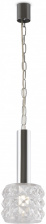 Подвесной светильник Rock Me MOD027PL-01CH
