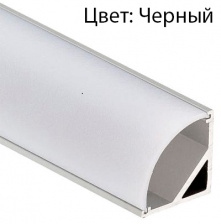Профиль для светодиодной ленты  0242702