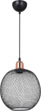 Подвесной светильник Beatrix TL1602H-01BK
