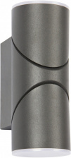 Архитектурная подсветка Pilon 3028-2W