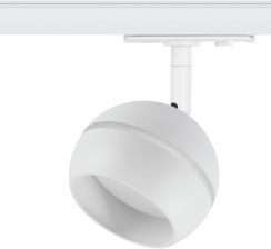 Трековый светильник  TR47 - GX53 WH