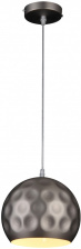 Подвесной светильник Minimal Art MINIMAL ART 77014-1P NICKEL