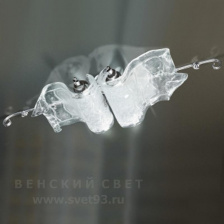 Потолочный светильник Bellart 1150/PL2L 0801