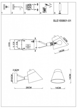 Бра Vario SLE155801-01 фото 2