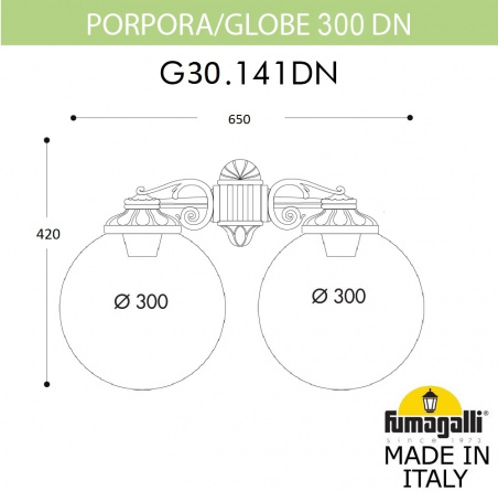 Настенный фонарь уличный GLOBE 300 G30.141.000.BYF1RDN фото 1
