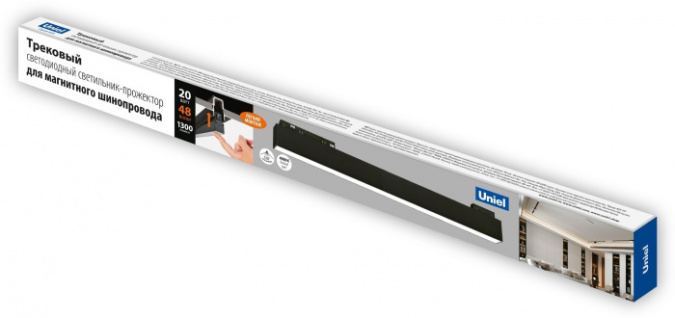 Трековый светильник  ULB-M70-20W/4000K/35 BLACK фото 2