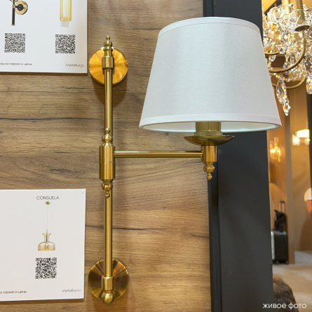 Бра Crystal Lux POESIA AP1 BRASS фото 3