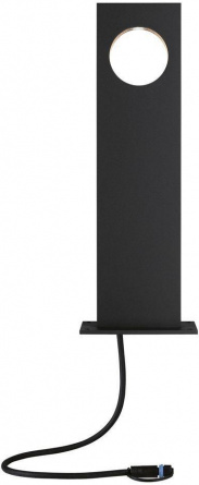 Наземный светильник Plug Shine Ivo 94372 фото 1