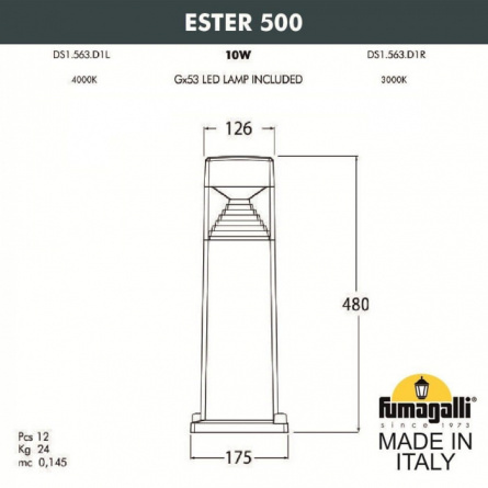 Наземный светильник ESTER DS1.563.000.AXD1L фото 2