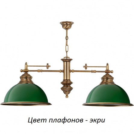 Подвесной светильник Lido LID-ZW-2(P)ECRU фото 1